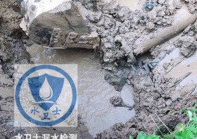 赵县水管漏水检测公司5